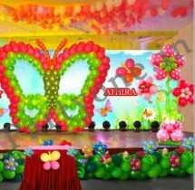 party artists Royale Entrance & Stage Decoration with Entertainment